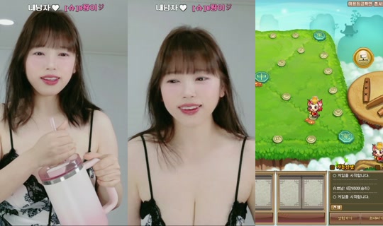 suzxyeon's Stream - Jul 27, 2026, 12:03 PM