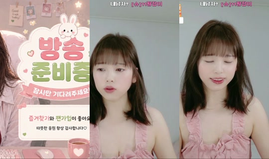 suzxyeon's Stream - Jul 29, 2026, 11:11 AM