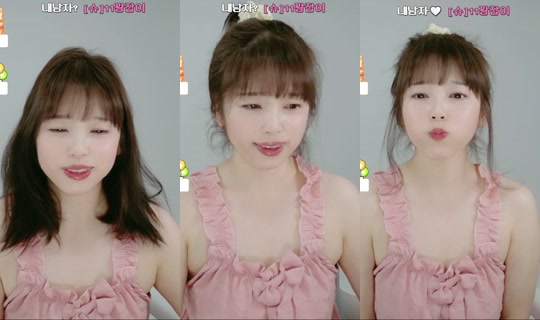 suzxyeon's Stream - Jul 29, 2026, 1:44 PM