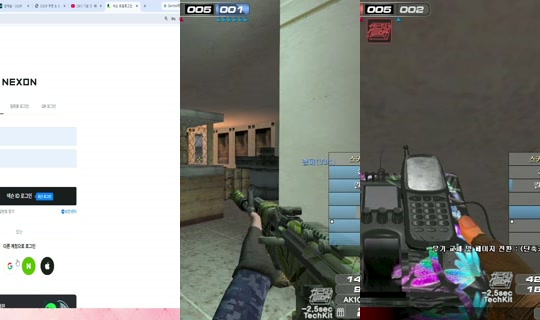swylup's Stream - Jul 26, 2026, 12:40 PM