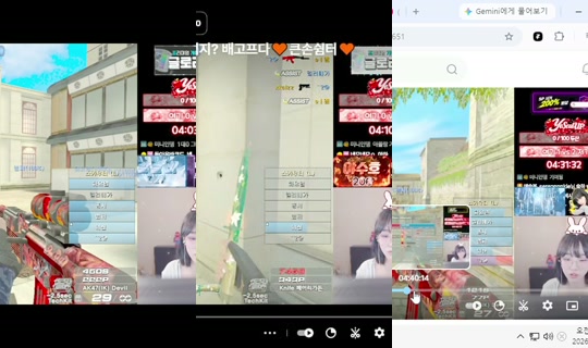 swylup's Stream - Jul 26, 2026, 6:47 PM