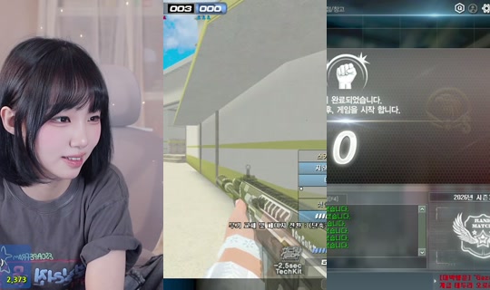 swylup's Stream - Jul 28, 2026, 9:14 AM
