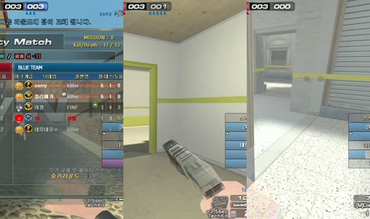 swylup's Stream - Jul 28, 2026, 1:19 PM