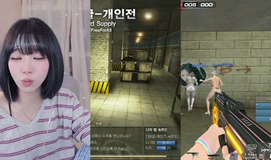 swylup's Stream - Jul 30, 2026, 10:36 AM