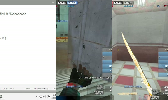 swylup's Stream - Jul 30, 2026, 11:27 AM