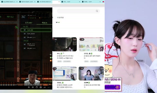 Stream ni tjgpdus97 - Okt 16, 2026, 10:13 AM