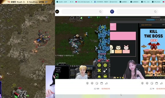 tjgpdus97's Stream - Oct 17, 2026, 8:59 AM