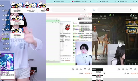 tjgpdus97's Stream - Oct 17, 2026, 12:22 PM