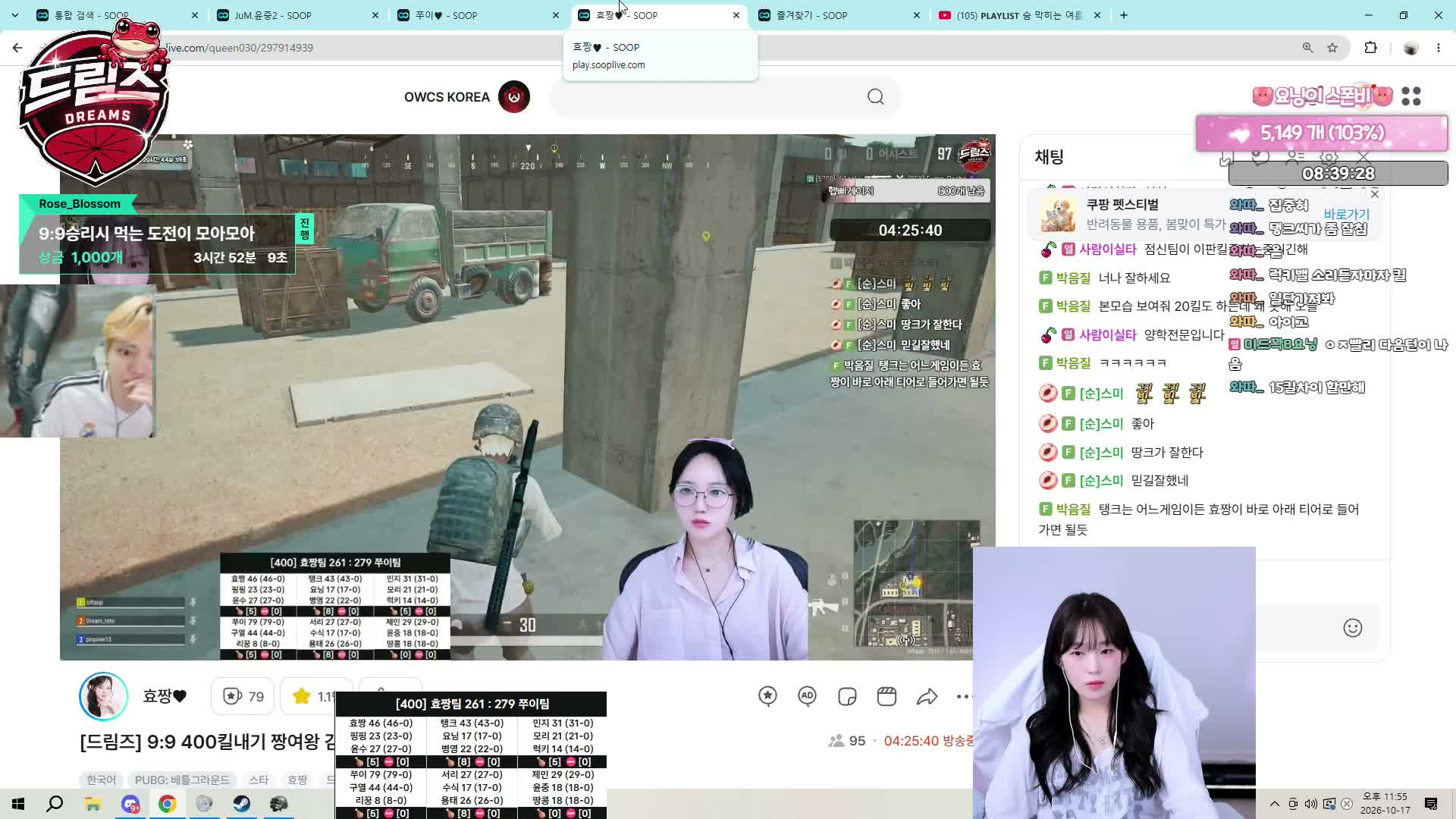 tjgpdus97