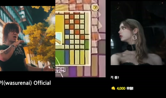 tkuramatcha's Stream - Oct 26, 2026, 2:09 PM