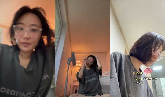 tns634's Stream - Jul 15, 2026, 9:05 PM