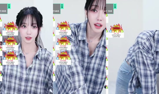tnwl9630's Stream - Jul 16, 2026, 12:21 PM