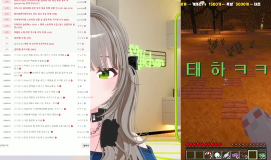 viichan6's Stream - Jul 19, 2026, 10:43 AM