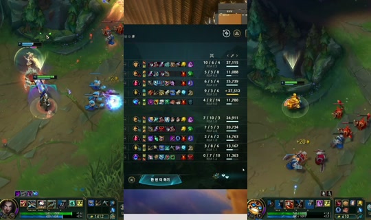 viichan6's Stream - Jul 21, 2026, 1:37 PM