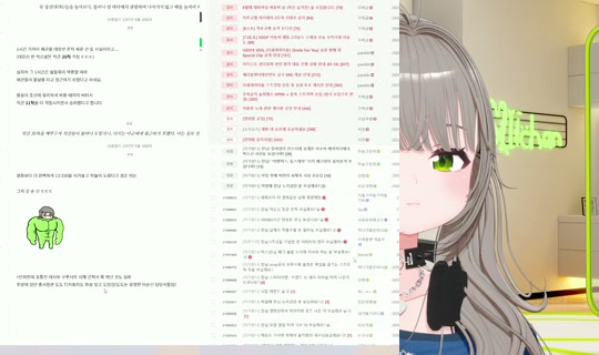 viichan6's Stream - Jul 24, 2026, 1:16 PM