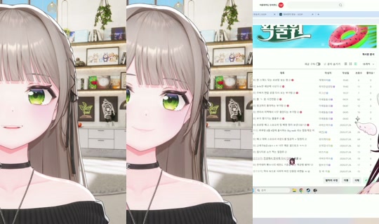 viichan6's Stream - Jul 26, 2026, 10:07 AM