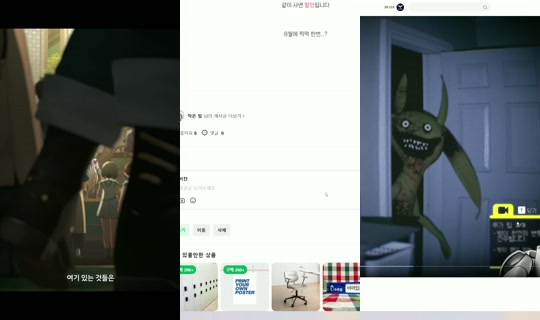 viichan6's Stream - Jul 26, 2026, 10:58 AM