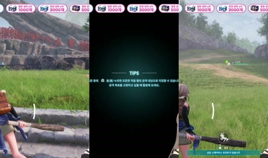 viichan6's Stream - Jul 31, 2026, 10:49 AM