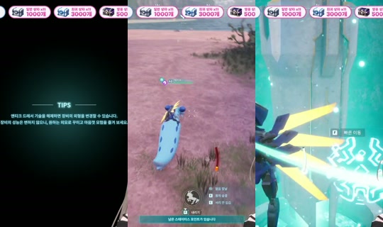 viichan6's Stream - Jul 31, 2026, 12:31 PM