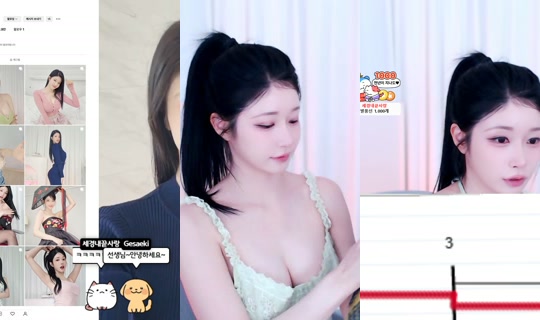 wannabe33's Stream - Jul 24, 2026, 2:22 PM
