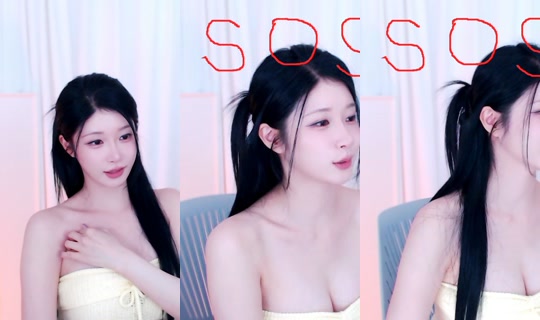 wannabe33's Stream - Jul 30, 2026, 3:18 PM