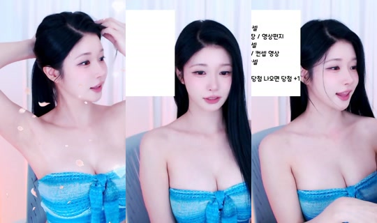 Stream ni wannabe33 - Hul 31, 2026, 3:11 PM
