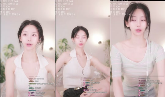 watermul777's Stream - Jul 22, 2026, 9:49 PM