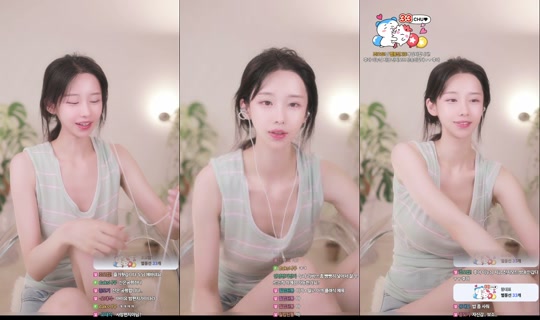 watermul777's Stream - Jul 23, 2026, 1:13 AM
