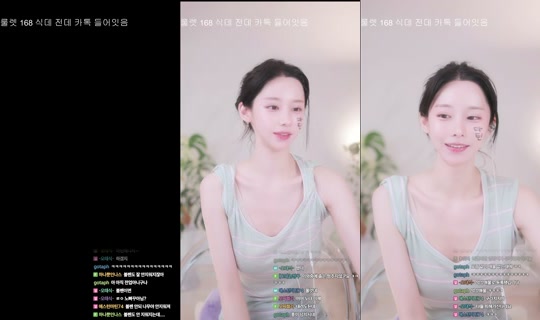 watermul777's Stream - Jul 24, 2026, 1:01 AM
