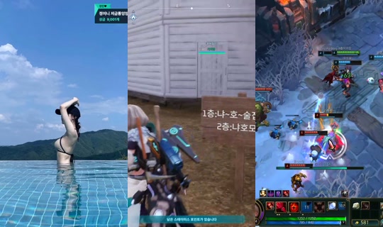 wjddls10's Stream - Jul 26, 2026, 5:17 PM