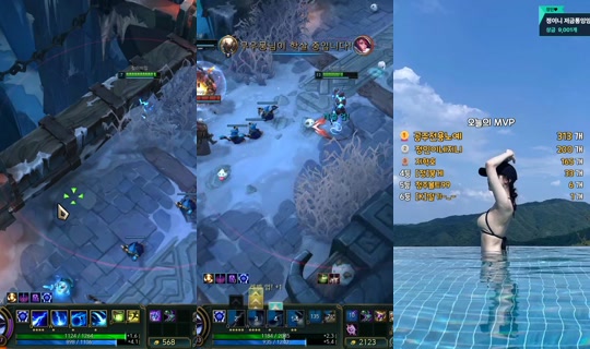 wjddls10's Stream - Jul 26, 2026, 7:50 PM