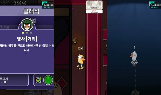wk3220's Stream - Jul 16, 2026, 11:41 AM