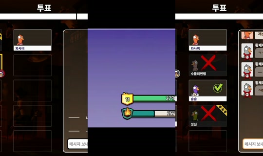 wk3220's Stream - Jul 17, 2026, 3:15 PM