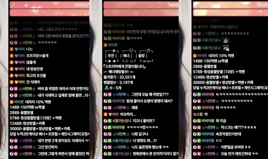 wldms4482's Stream - Aug 6, 2026, 2:26 PM