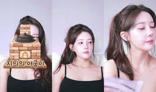 wlsgml1203's Stream - Jul 28, 2026, 8:08 AM
