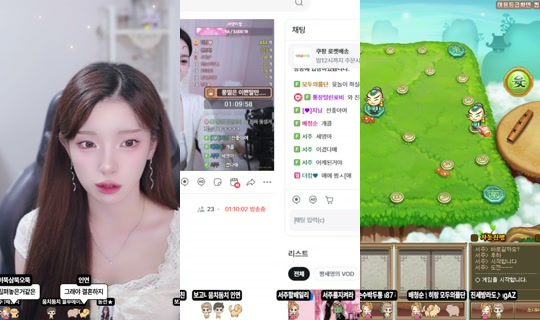 wlswb7777's Stream - Jul 28, 2026, 12:13 PM