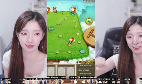 wlswb7777's Stream - Jul 28, 2026, 1:04 PM