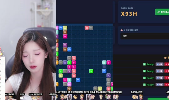 wlswb7777's Stream - Jul 29, 2026, 11:43 AM