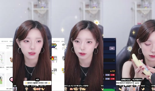 wlswb7777's Stream - Jul 31, 2026, 7:00 AM