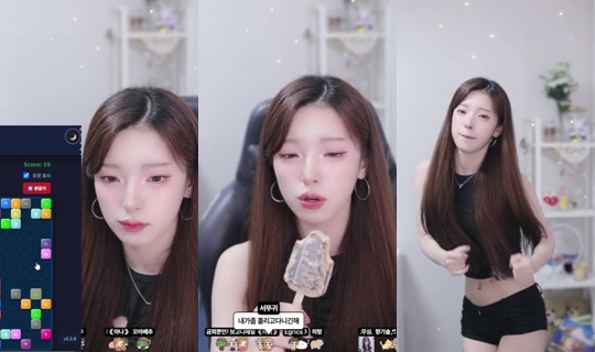 wlswb7777's Stream - Jul 31, 2026, 8:08 AM