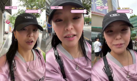 xcddnr's Stream - Jul 19, 2026, 7:22 AM
