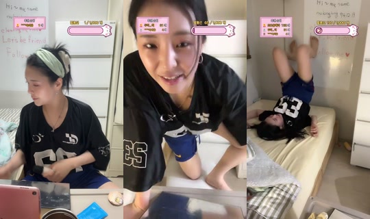 xcddnr's Stream - Jul 20, 2026, 12:58 PM