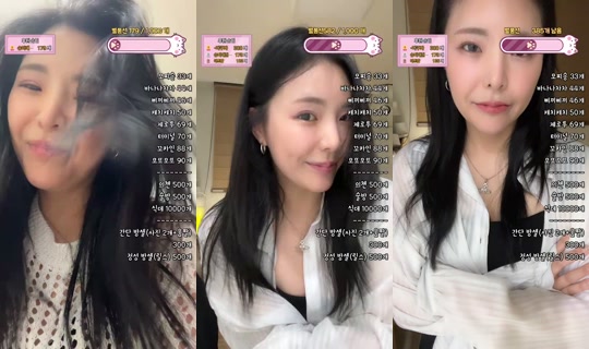 xcddnr's Stream - Aug 5, 2026, 2:58 PM