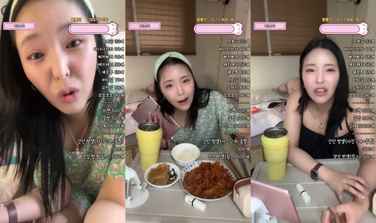 xcddnr's Stream - Aug 7, 2026, 10:09 AM