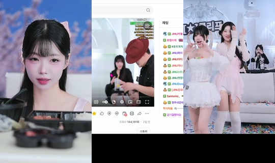 xjdhddl's Stream - Jul 28, 2026, 2:17 PM