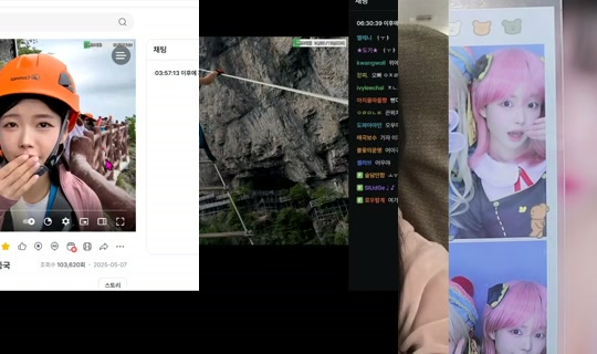 xjdhddl's Stream - Jul 28, 2026, 3:59 PM