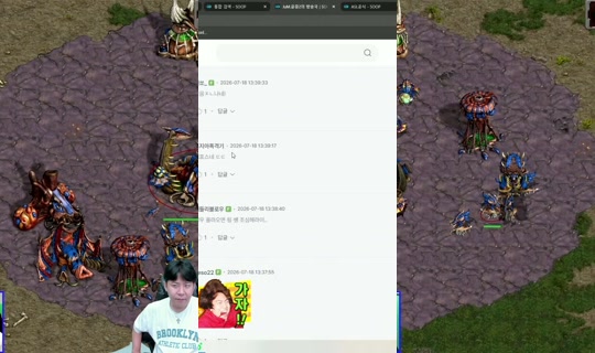 y1026's Stream - Jul 18, 2026, 5:03 AM