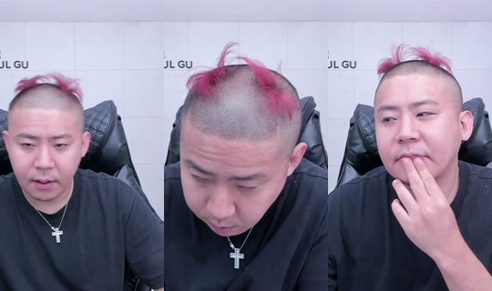 y1026's Stream - Jul 24, 2026, 7:18 PM
