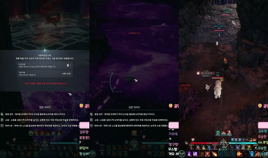 بث y970308 - 22 يوليو 2026، 4:33 ص