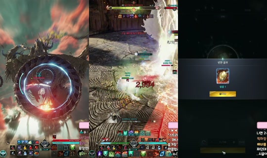 y970308's Stream - Jul 27, 2026, 9:57 AM